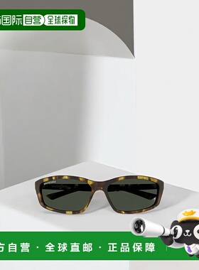 香港直邮BALENCIAGA 男士太阳镜 BB0401S003 SS2025 黑色 几何框