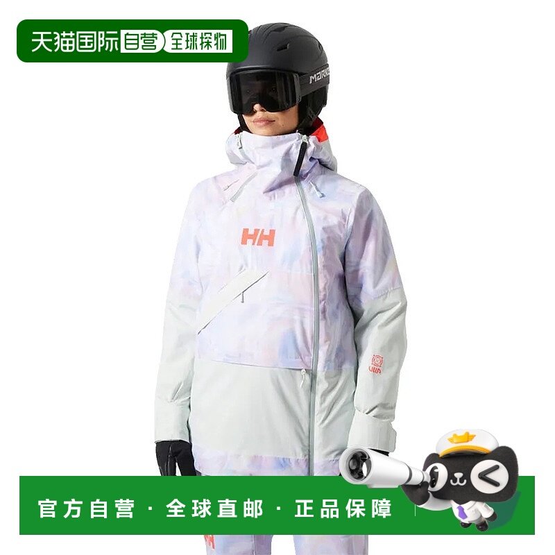 香港直邮HELLY HANSEN Powchaser 不对称夹克 中性海丽汉森外套