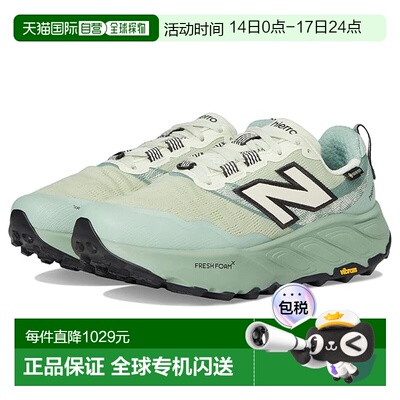 1h可退 香港直邮New Balance  女士 Fresh Foam X Hierro v9 GORE
