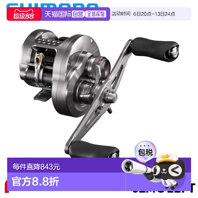 日本直邮Shimano 26 Ocean Conquest FT 61MG 左手型路亚卷线器