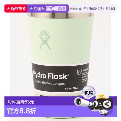 日本直邮Hydro Flask 16 盎司全能随行杯保温水壶送新款保温瓶