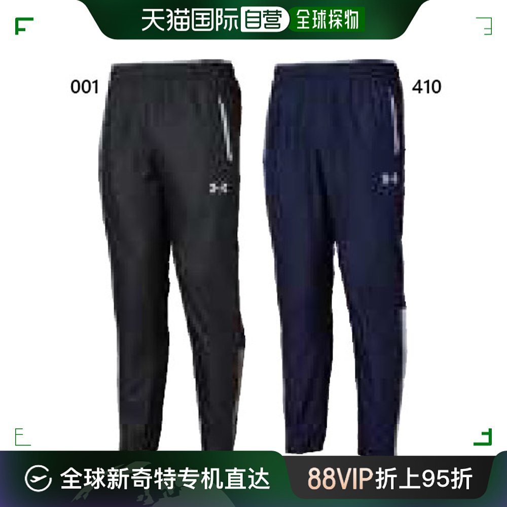 日本直邮Under Armour 男士UA 保暖裤 TEAM THERMAL PANTS 冷装秋 运动服/休闲服装 运动长裤 原图主图