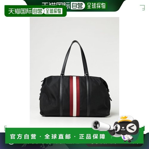 1h可退 欧洲直邮bally 男士 旅行包