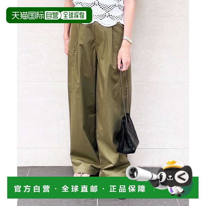 日本直邮SHIPS 可手洗下摆德罗斯特工装裤 3 [SH8611EW018656]