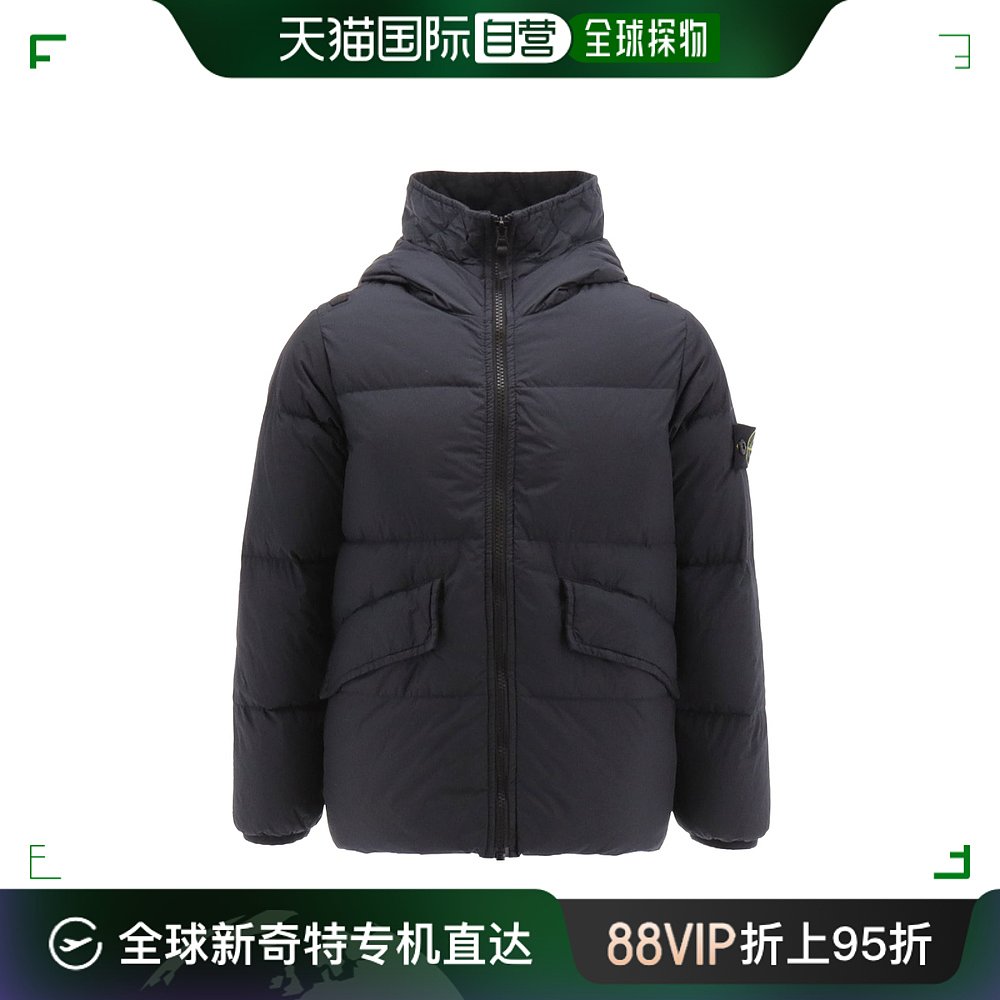 香港直邮潮奢 Stone Island 石头岛 男童 连帽羽绒服童装 7916402