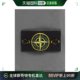 石头岛 工装 男士 百慕大短裤 Stone Island 香港直邮潮奢