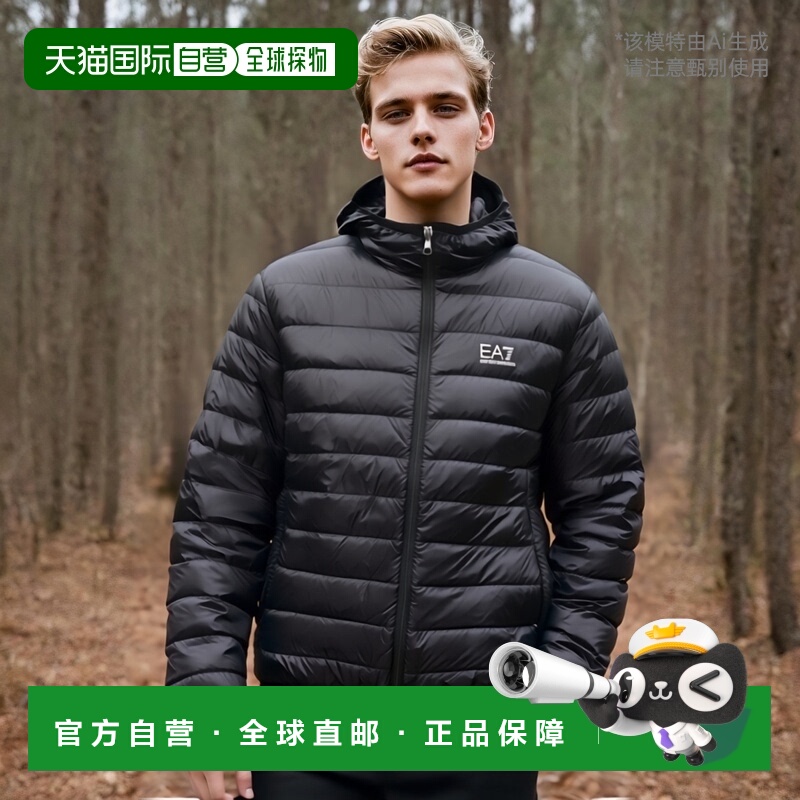 香港直邮EA7 Emporio Armani 长袖棉服 8NPB24PNGPZ阿玛尼连帽
