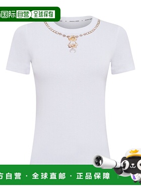 1h可退 香港直邮潮奢 Marine Serre 女士 短袖圓領T卹 WTT012ACJE