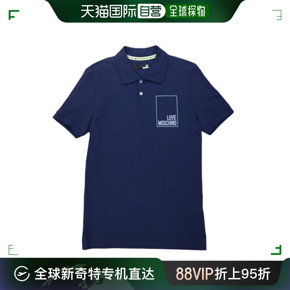 香港直邮Moschino奧莉佛男士T恤深蓝色百搭日常830414E1809-Y61