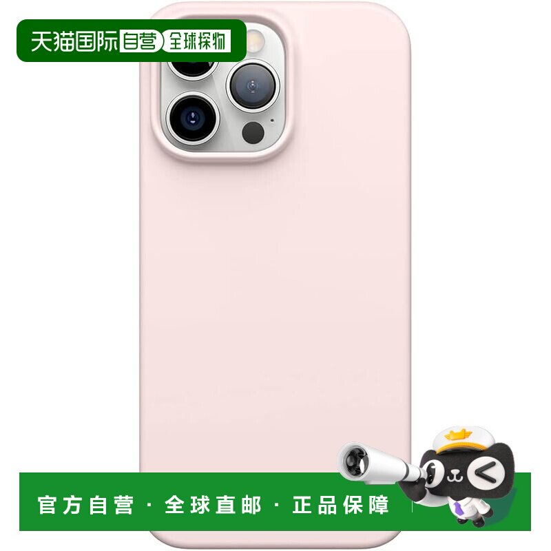 【日本直邮】elago iPhone14ProMax MagSafe硅胶防摔手机壳 可磁图片