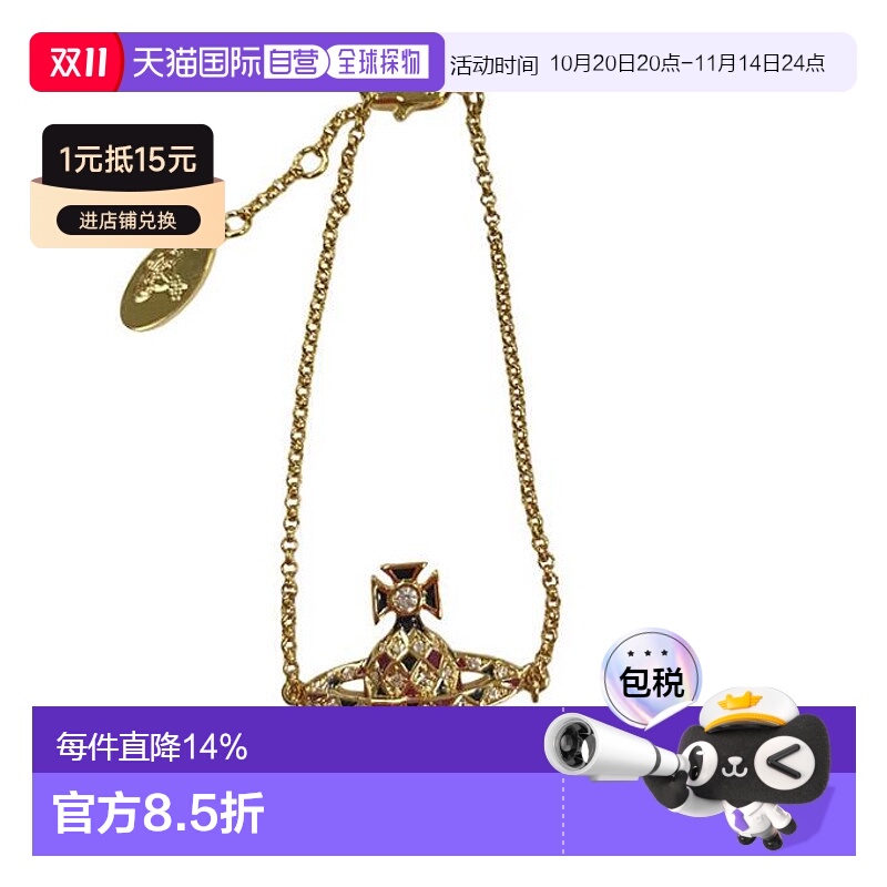 ɫ-P26a ׹ߴ 2.5 ף 2 ףߣ 18  ŷֱVIVIENNE WESTWOOD̫ʱŮʿɫޱޱ