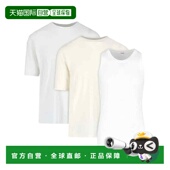 香港直邮Jil JTN356 J47FV0109 Sander 两件T恤一件背心套装