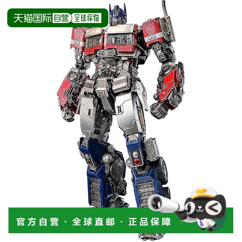 【日本直邮】GSC Transformer/BEAST觉醒 DLX 擎天柱 可动
