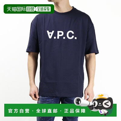 日本直邮APC 徽标 T 恤短袖圆领常规版型棉质徽标男式 COFDW H263