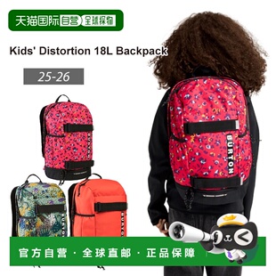 日本直邮Burton 儿童 Distortion 18L 背包儿童青少年背包18L 背
