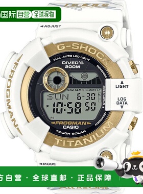 【日本直邮】卡西欧 手表 G-SHOCK FROGMAN GW-8201K-7JR 男款 白