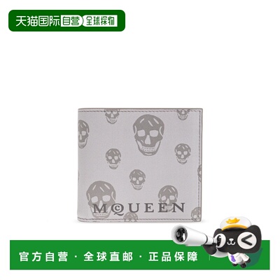 香港直邮ALEXANDER MCQUEEN 男士钱包 8361471AAWE1960 SS2026