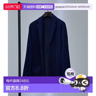 1h可退 日本直邮ABAHOUSE 男女同款高弹力乔其纱开衫夹克 春季新