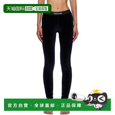 1h可退 香港直邮潮奢 Tom Ford 汤姆 福特 女士 海军蓝 Lustrous