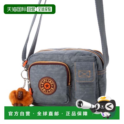 日本直邮Kipling 网络限定 ABANU S ENERGY 斜挎包 能量蓝单肩包