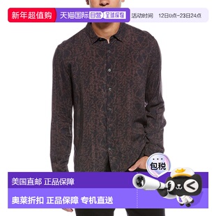 自营John Varvatos Ro Shirt - brown 美国奥莱直发