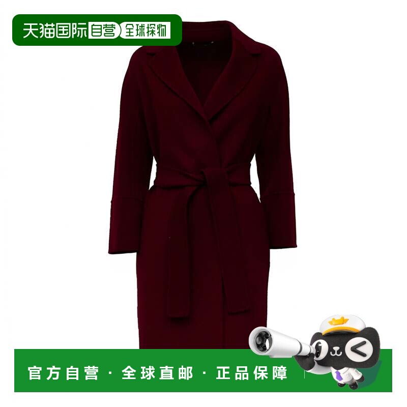 自营max maraArona双层Drap羊毛大衣-burgoody 美国奥莱直发