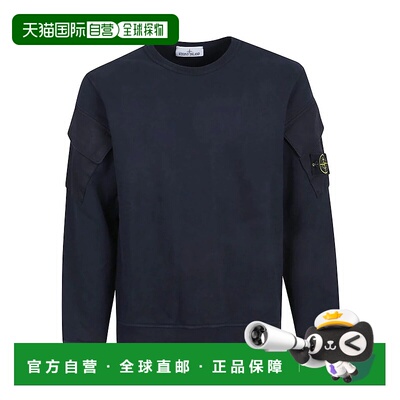 香港直邮STONE ISLAND 男士针织毛衣 K2S156100008S0A20 AW2025