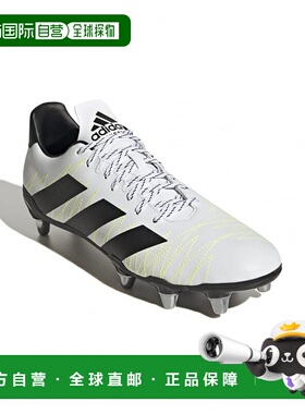 日本直邮Adidas-adidas男士橄榄球钉鞋Kakari SG GZ4154：白色阿A