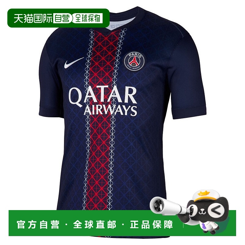 日本直邮Nike 巴黎圣日耳曼2025/26赛季主场男子Dri-FIT足球复刻