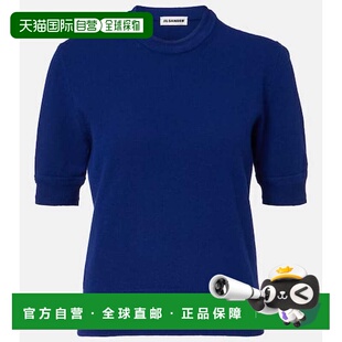 香港直邮Jil 女士 Sander 桑达 初剪羊毛毛衣 吉尔 1h可退