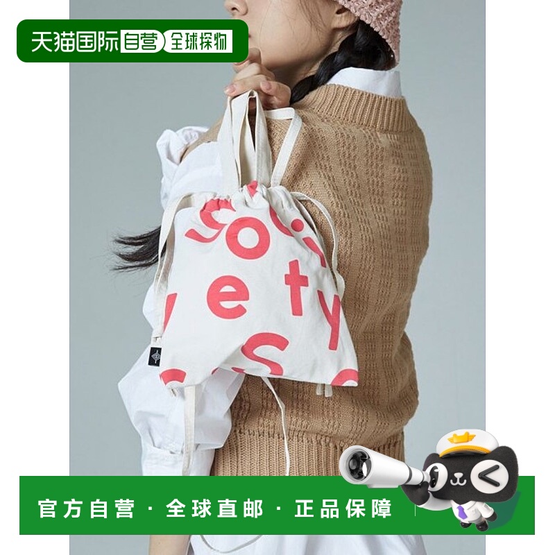 韩国直邮SHOOPEN时尚日常通勤休闲包TPBT78S06单肩包手提包