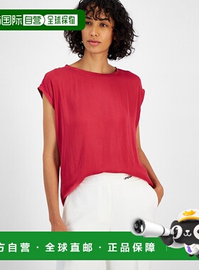 自营 T Tahari混合媒体上衣女式紧身胸衣粉红色露肩套头衫FTS1159