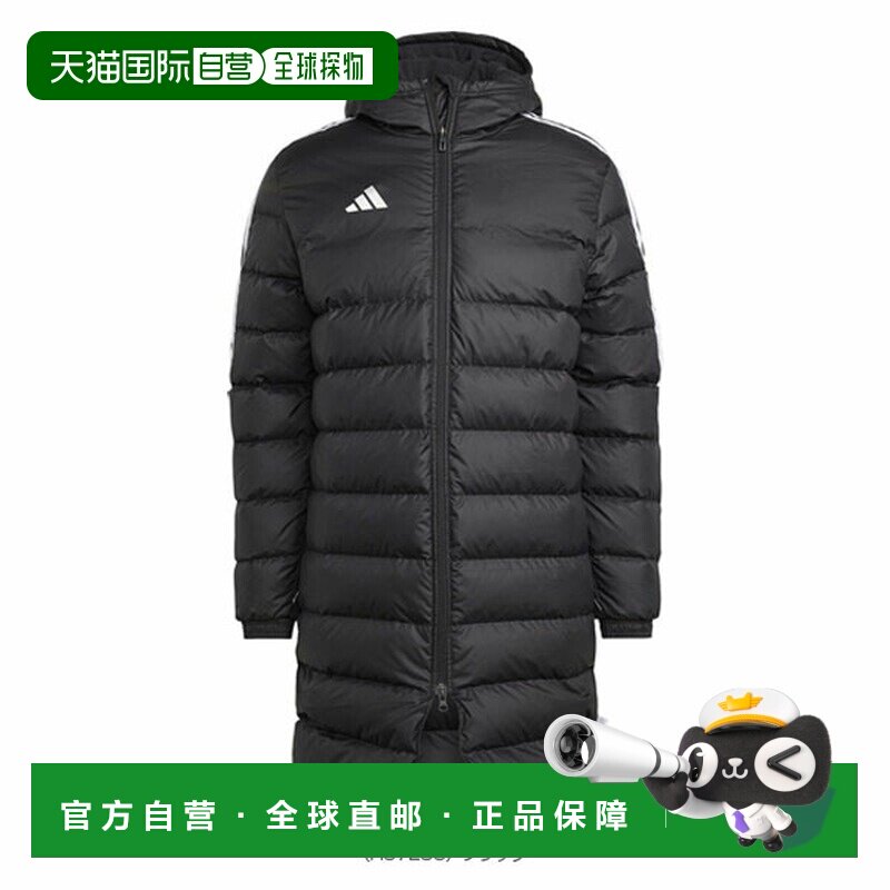日本直邮 阿迪达斯足球服（男式/中性） TIRO 23 L 长款羽绒服/男