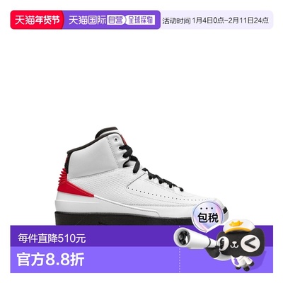 1h可退 香港直邮Nike 耐克 女士 AIR 2 CHICAGO 复古运动鞋 DX245