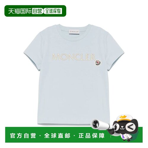 香港直邮Moncler Enfant 男童T恤 K19548C0001389AT970E