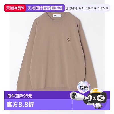 日本直邮SHIPS City Ambient 可手洗14针腈纶尼龙单排扣logo针织