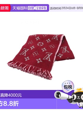 日本直邮中古LV路易威登女B级9新muffler羊毛围巾/丝巾红色