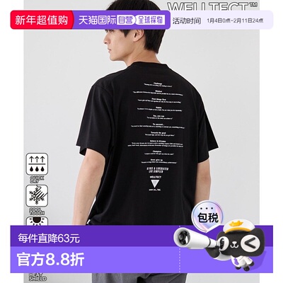 日本直邮coen WELLTECT印花T恤 [CO3322EM014979]