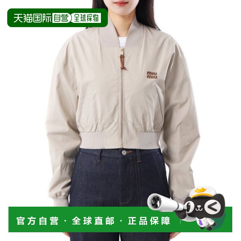 韩国直邮Miu Miu ML1050 12NS F0A08 夹克