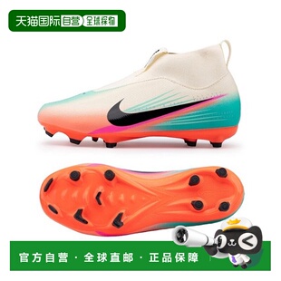 韩国直邮NIKE M Nike Football Boots VQC IB4439-100 Youth Zoom