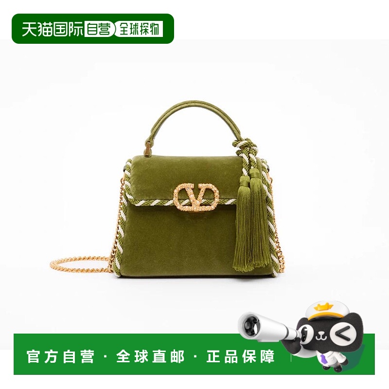 香港直邮valentino 华伦天奴 女士 VS 流蘇細節迷你手提包 7W2B0R