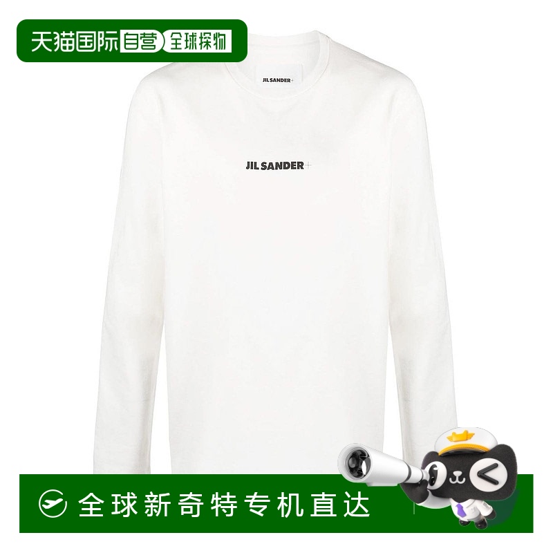 1h可退 香港直邮JIL SANDER 男士T恤 J47GC0116J20103102 CO 白色