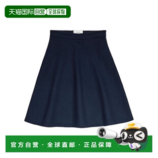 女士 paris 半身裙 香港直邮ami 1h可退