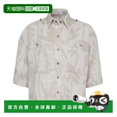 香港直邮Brunello MB650NJ806短袖 Cucinelli 图案衬衫
