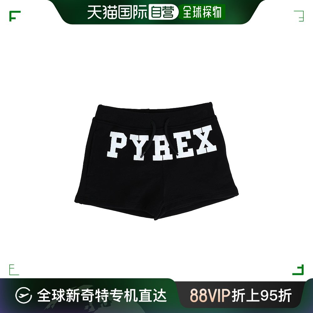 香港直邮潮奢 Pyrex女童短裤童装