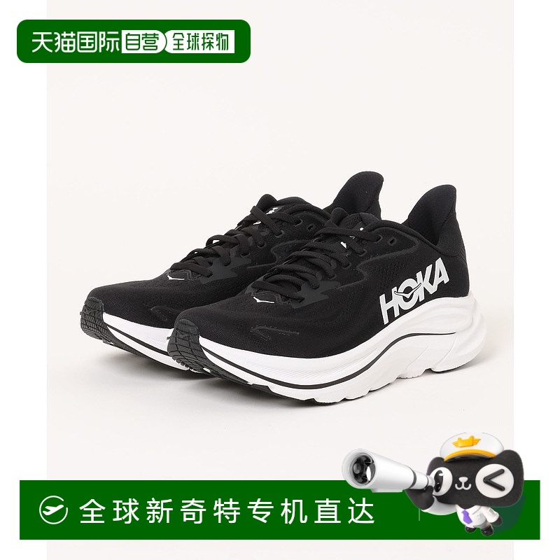 1h可退 日本直邮HOKA CLIFTON 10 男士跑步鞋 6895870003