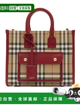 香港直邮BURBERRY 女士斜挎包 81162811 AW2025 红色 迷你 Freya