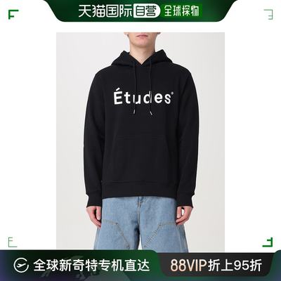 香港直邮潮奢 Études 男士 men  卫衣 C00ME250A015