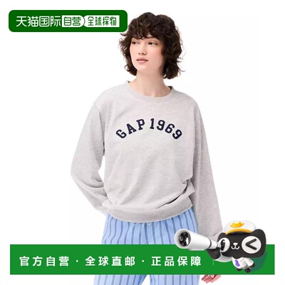 1h可退 【美国直邮】gap 女士 睡衣上装