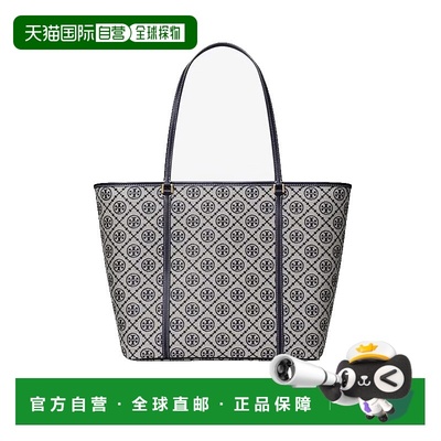 香港直邮Tory Burch汤丽柏琦女款TMonogram单肩托特包166416-405